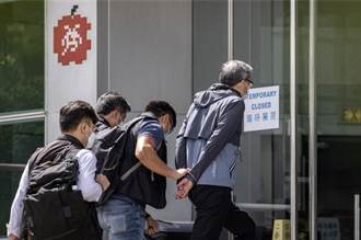壹傳媒前高層申請保釋被拒 港法官：或藉台灣公司危害國安