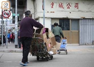 香港貧困人口逾165萬創12年新高 近4個港人1個窮
