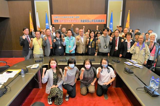 太极门强调，坚持真理、人权与正义、良心的原则，不是金钱多寡的问题。（法税改革联盟提供／卢金足台中传真）