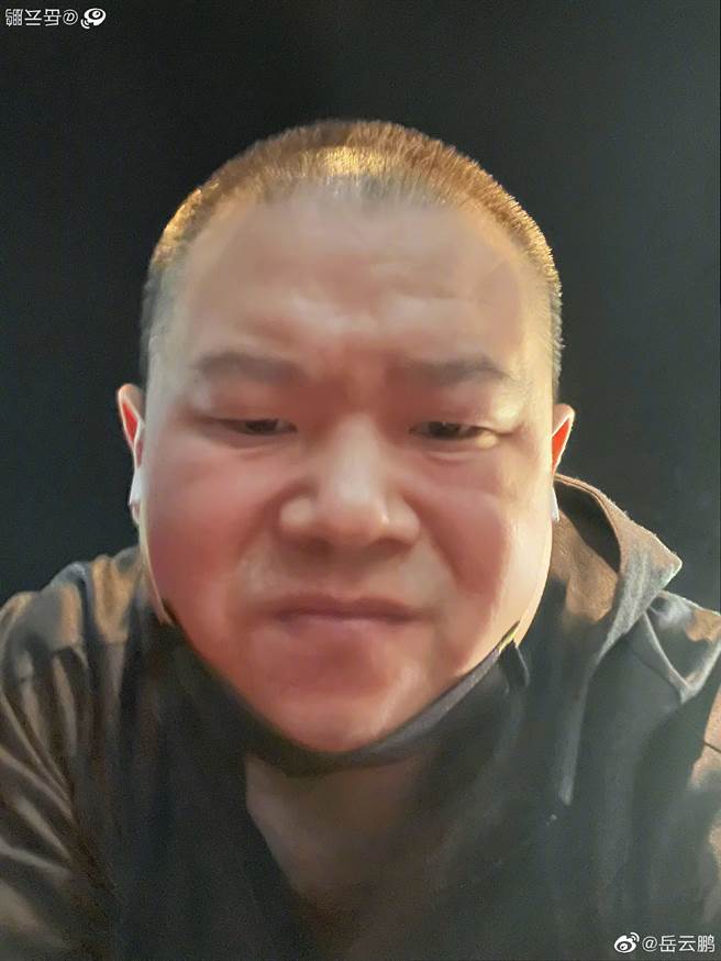 岳云鹏9日再度公开近况笑翻网友。（图／微博@岳云鹏）
