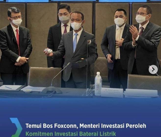 印尼投資部長巴赫理（Bahlil Lahadalia）上月親自來台，提供獎勵邀約鴻海、Gogoro投資電動車。（擷取自印尼投資部IG）
