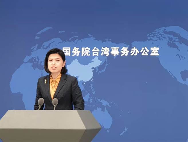 大陆国台办发言人朱凤莲。（蓝孝威摄）
