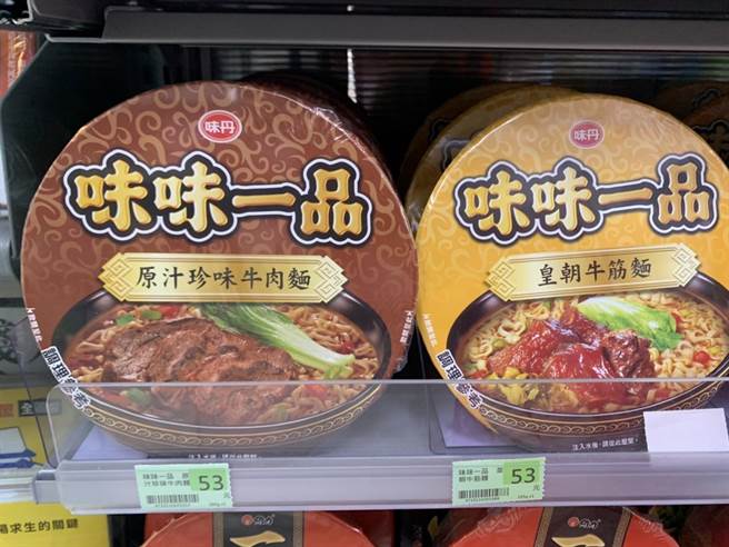 味味一品系列也将跟进满汉大餐涨价，11月17日将从53元调涨至59元。（吴奕萱摄）