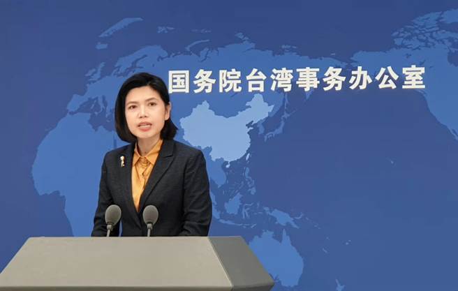 大陆国台办发言人朱凤莲。（蓝孝威摄）