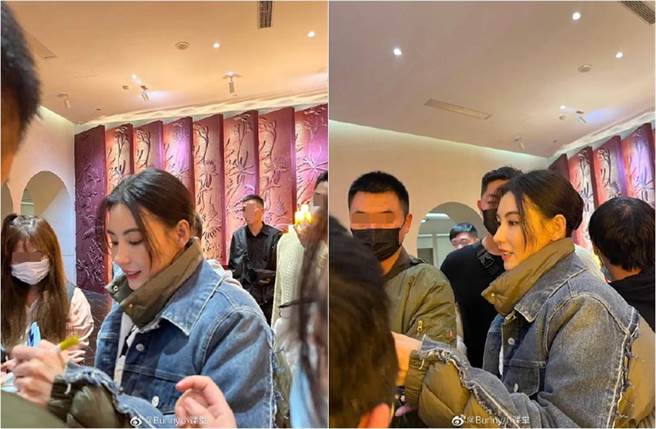 張柏芝無P照曝光。（圖／取材自Bunny小課堂微博）