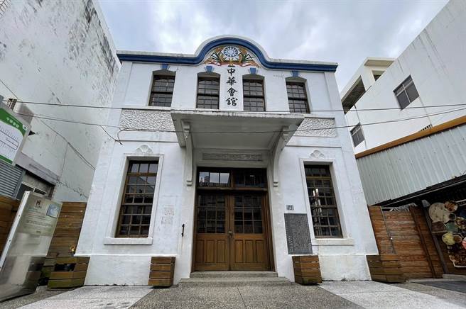 歷史建筑「中华会馆台东分社」土地意外被标售。（庄哲权摄）