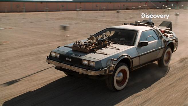 ↑德洛伦外型前卫，是收藏家梦寐以求的名车。（Discovery提供）