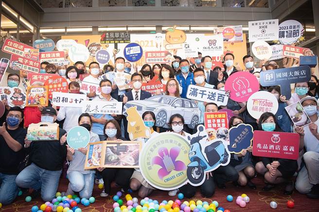 嘉义市推出多项振兴方案，带动嘉市住房率，间接排挤到防疫旅馆房间供应量，市府已向中央反映。（嘉义市政府提供∕吕妍庭嘉义传真）