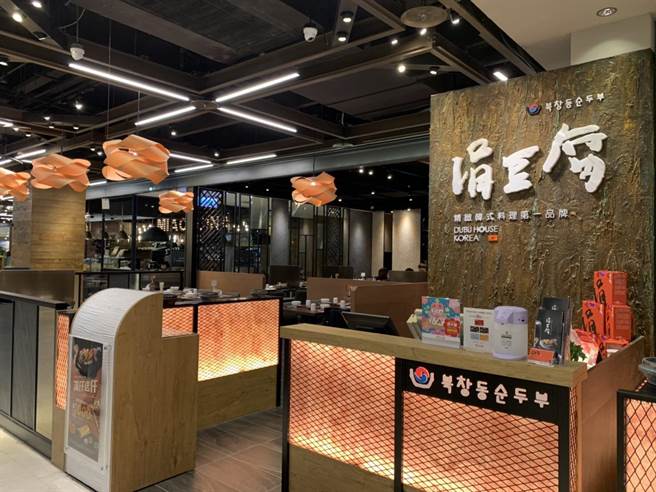 豆府目前总店数为61间，预计年底前会再新展一间涓豆腐。（豆府提供）