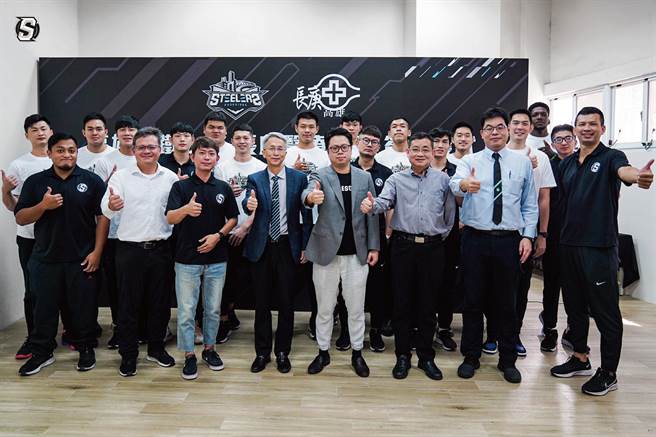 高雄钢铁人与高雄长庚纪念医院成为合作伙伴。(高雄钢铁人提供)