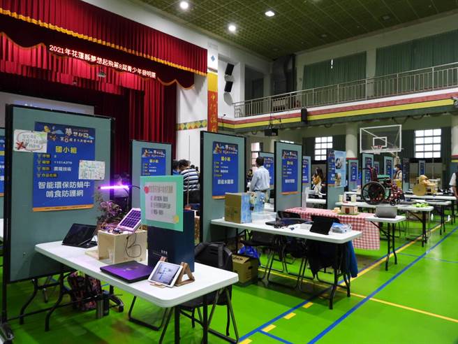 花蓮縣政府教育處舉辦「青少年發明展」競賽，今年邁入第8屆，國中及國小參賽組別共收到112件參賽作品，每件作品創意十足，發明動機令人耳目一新。（羅亦晽攝）