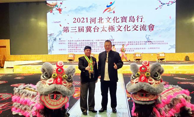 2021年河北文化寶島行暨第三屆冀台太極文化交流系列活動今（10）日展開。（柯宗緯攝）