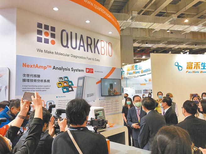 奎克生技于2021 Bio Asia展出多基因即时检测技术及应用。图／业者提供