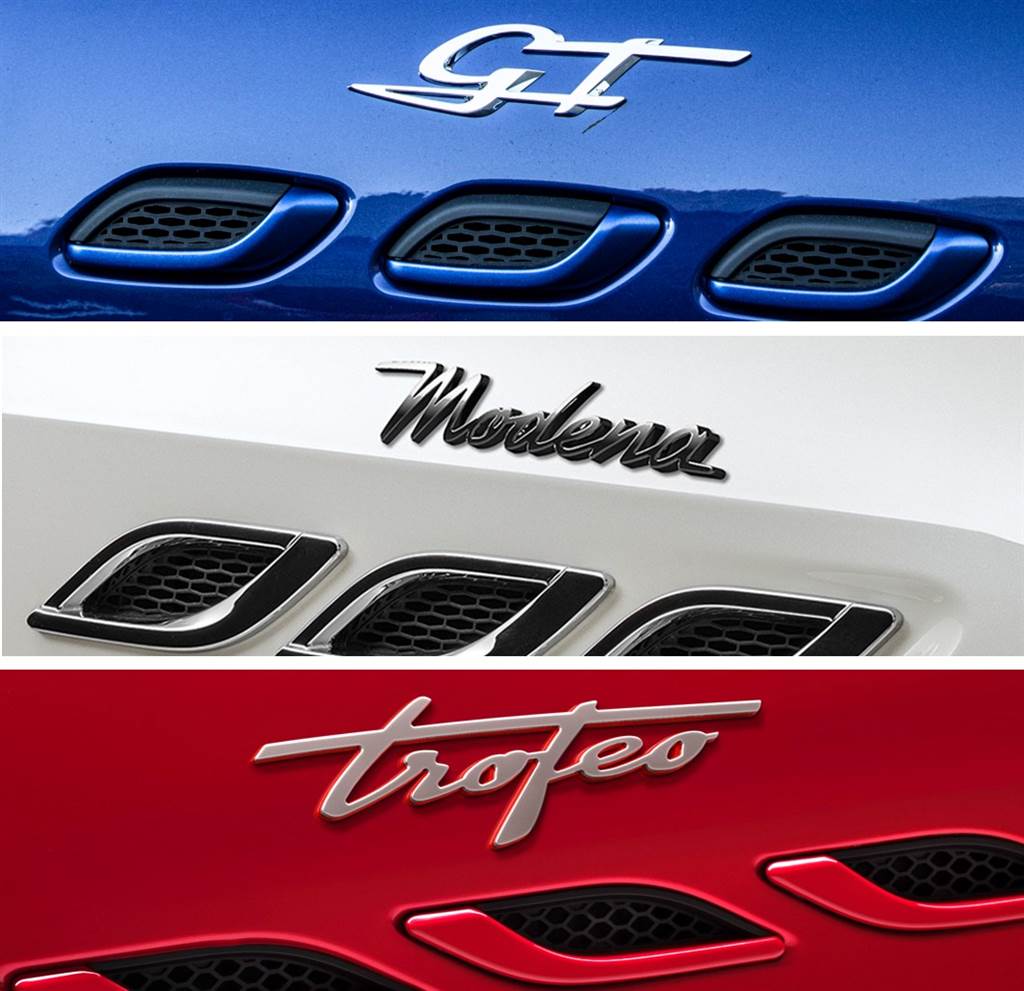 2022 年式的新車款中，為了更清楚的劃分不同的產品屬性，Maserati 依照動力模式的不同，劃分出4種車型規格：搭載全新 48V架構 2.0L 高效混能動力的「GT」車型、配備 3.0L V6 雙渦輪增壓引擎的 「Modena」 / 「Modena S」車型、以及擁有580匹馬力的高性能 「Trofeo」車型(圖/Maserati)