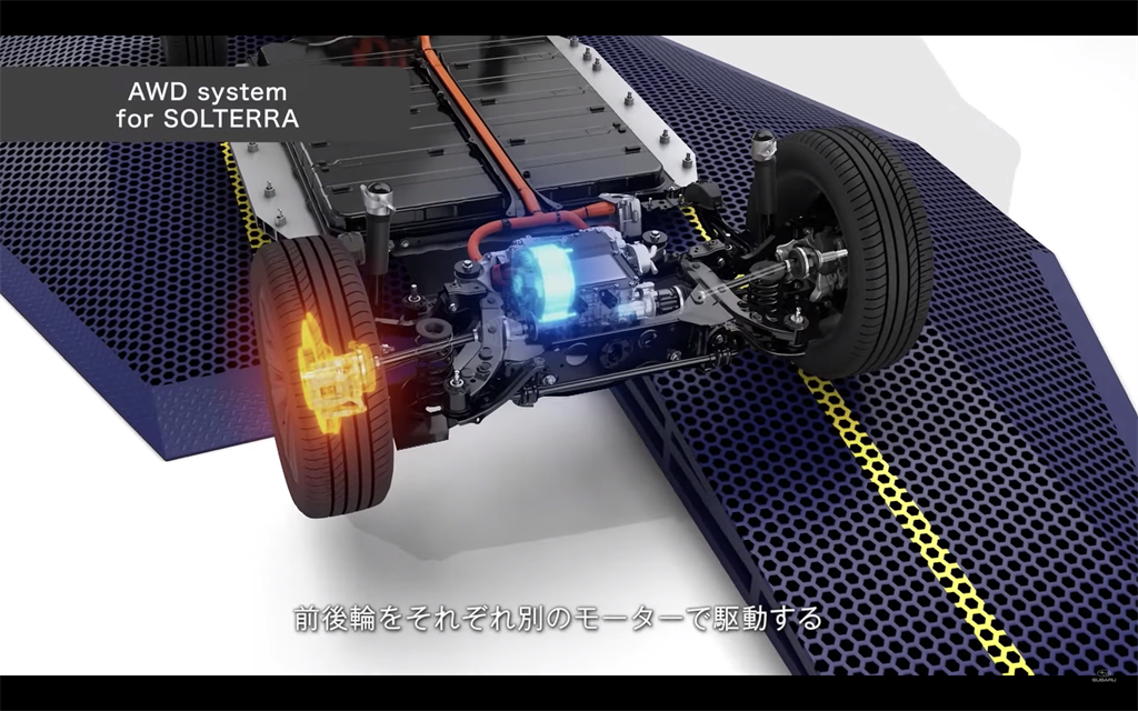 續航力達 530 km！Subaru Solterra 純電 SUV 全球公開亮相、2022 年中旬陸續發售！
(圖/CarStuff)
