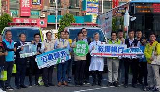 中華電信助台南市政府建置「優先號誌」控制系統 首創公車與緊急車輛先行服務