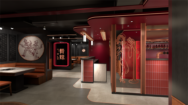 王品将于12月底开出全新麻辣锅吃到饱品牌「向辣」。（王品提供）