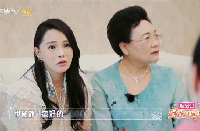 伊能静分享婆婆当年点头婚事主因。（图／翻摄自秒拍）