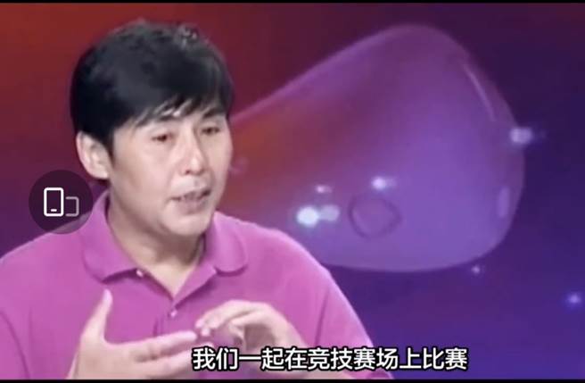 赵长军被封为「武坛王子」，连李连杰都曾表示应该打不过他。(翻摄自微博)