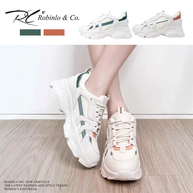 ROBINLO&CO. 真皮老爹鞋採用双復古秋冬流行配色。(图/臺北网红节提供)