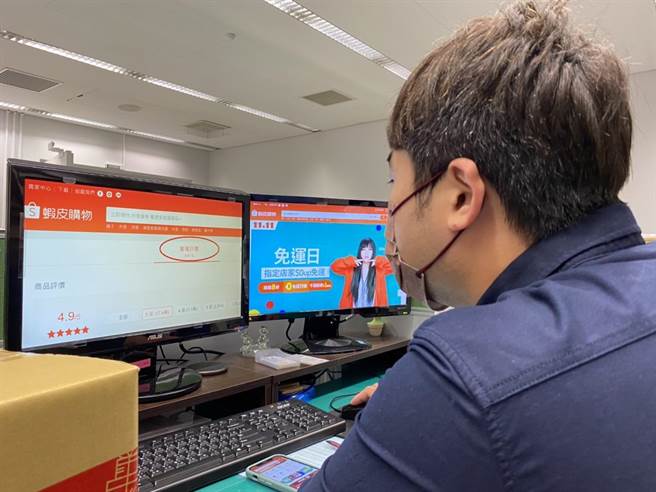 法制局长李善植强调，各大电商请落实管理者责任，完善买卖双方实名认证机制，以维护交易安全及消费者权益。(台中市政府提供)