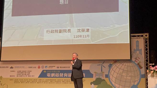 行政院副院長沈榮津今（11）日特別受邀到高雄演講。（洪靖宜攝）