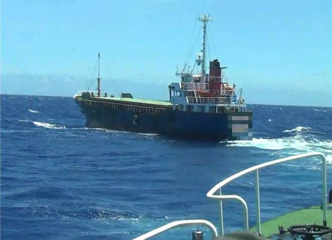 富士山1號雜貨輪走私405公斤K他命，該貨輪最後以140萬拍賣價賣出。(屏東地檢署提供／謝佳潾屏東傳真)