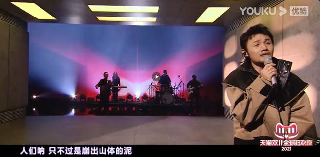 李荣浩颓废造型不被网友买单。（图／微博@娱乐圈小青年）