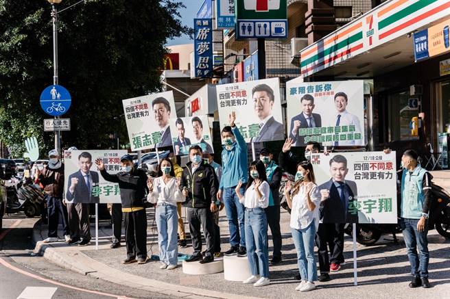 民進黨籍新北市議員張志豪今與表態爭取參選五股、泰山、林口選區議員的李宇翔成立「豪翔告訴你」到林口宣講（戴上容攝）