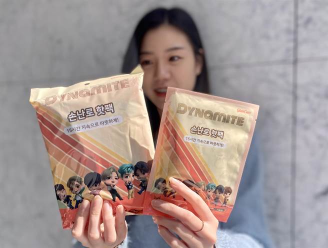 粉絲快搶！ 全聯今獨家開賣BTS防彈少年暖暖包