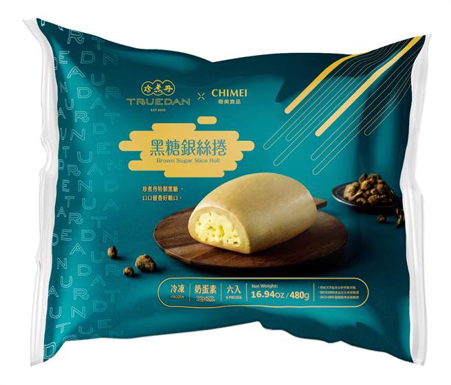 全聯「奇美食品x珍煮丹黑糖銀絲捲（6入裝）」，19日開賣，原價95元、11月19日至12月2日特價79元。（全聯提供）