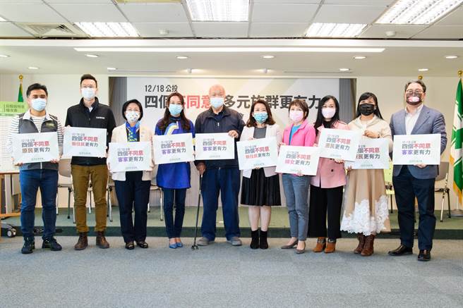 民進黨公投多元族群至少25場的公投說明會。民進黨中央提供