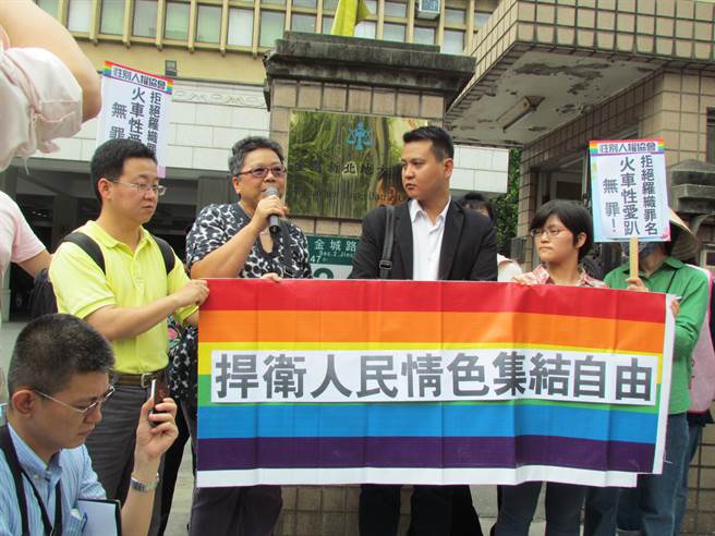 性別團體日後聲援火車性愛趴主辦人蔡育林，呼籲人民有情色集結自由。（資料障）