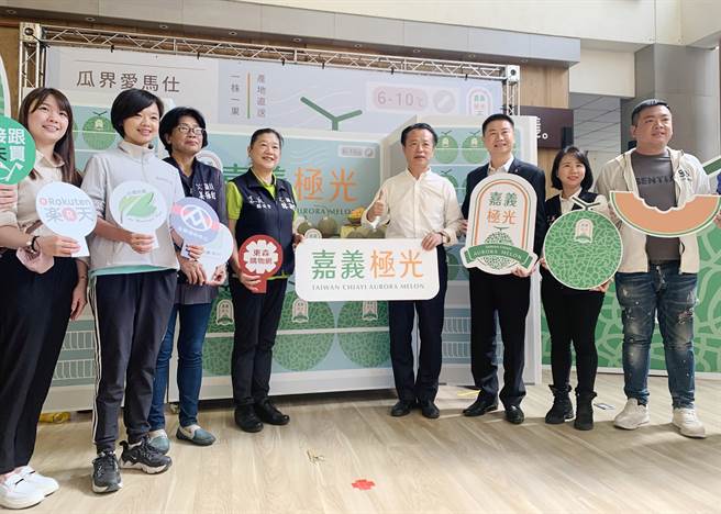 秋作极光哈密瓜进入盛产季，今嘉义县政府举办上市行销记者会。（吕妍庭摄）