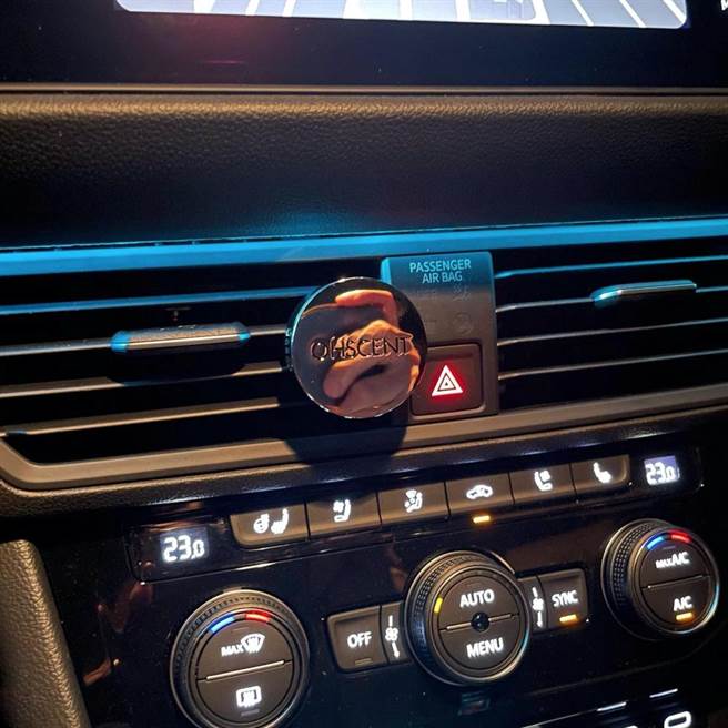 OHSCENT 精緻車上香氛經典款不銹鋼系列，1590元。（OHSCENT 提供）