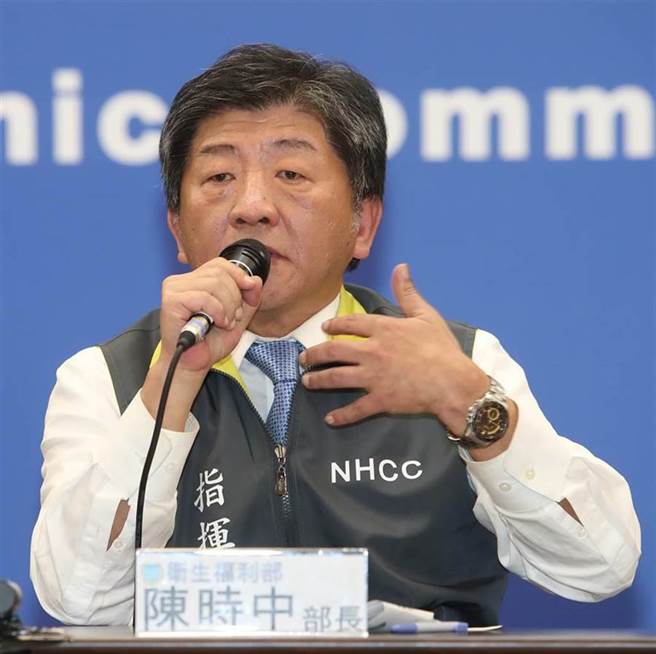 卫福部长陈时中。（资料照／刘宗龙摄）