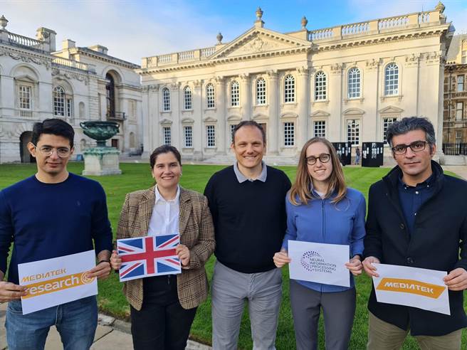 联发科技部署人工智慧前瞻技术全垒打 于台湾及英国剑桥的跨国研究团队论文全数入选国际NeurIPS会议。（联发科提供）