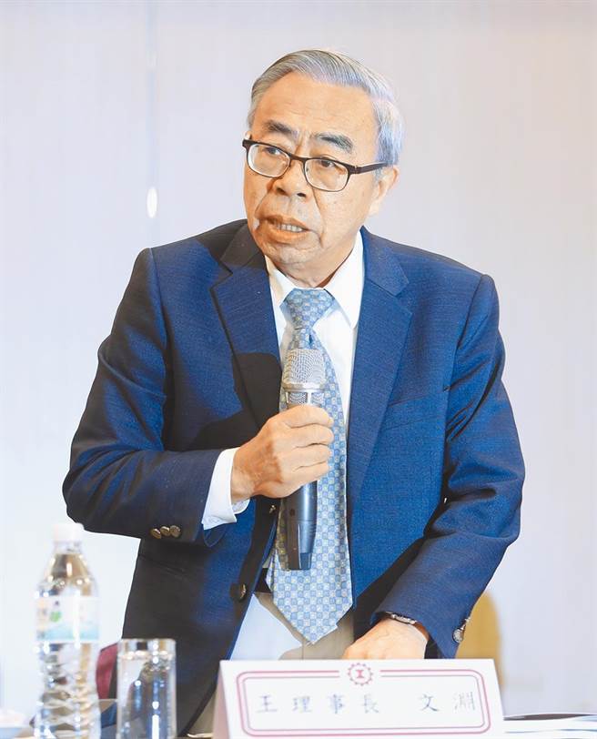工總理事長王文淵。（本報資料照片）
