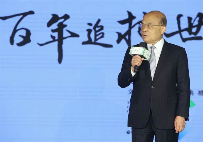 行政院長11日下午出席文協獎章頒獎典禮。（王英豪攝）