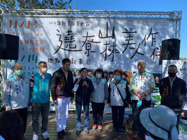 頭份市長羅雪珠歡迎大家13、14兩天來頭份參加熱鬧的菁採茶歌節。（頭份市公所提供／謝明俊苗栗傳真）