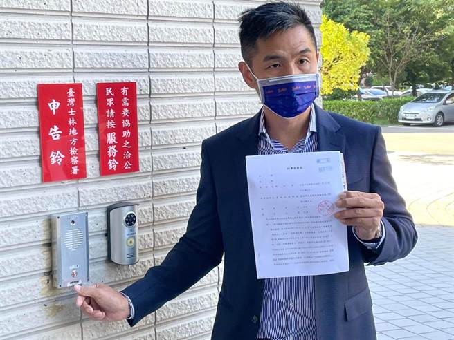 時代力量國際部主任劉仕傑依照焦糖的說法，11日告發有人打要算對他「搓湯圓」，涉嫌違反公職人員選舉罷免法，希望檢察官介入偵辦。（圖／李文正翻攝）