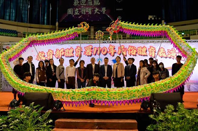 110年首届教育部体育署民俗体育表演会10日于体育大学举行。（体育大学提供／陈梦茹桃园传真）