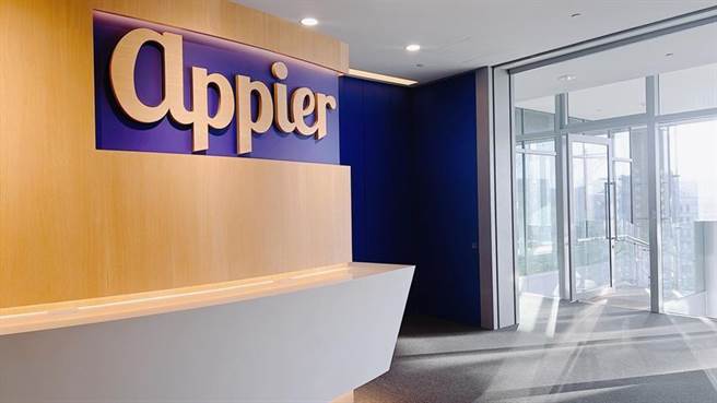 （Appier沛星互動第三季營運創新高。圖／Appier提供）