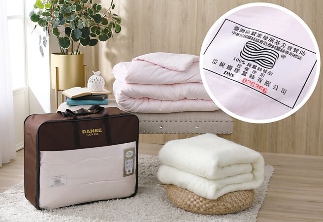 蚕丝被可储存大量空气，形成舒爽恒温的「睡眠微气候」，受农委会支持，中华民国蚕丝协会推出「100％长纤维纯蚕丝认证标章」，为消费者把关。图／岱妮提供