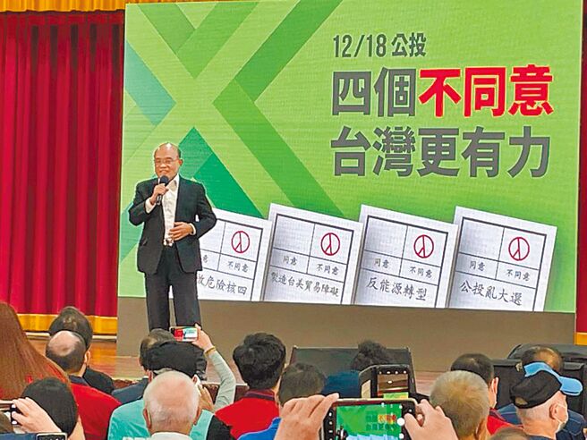 （图／本报系资料照）