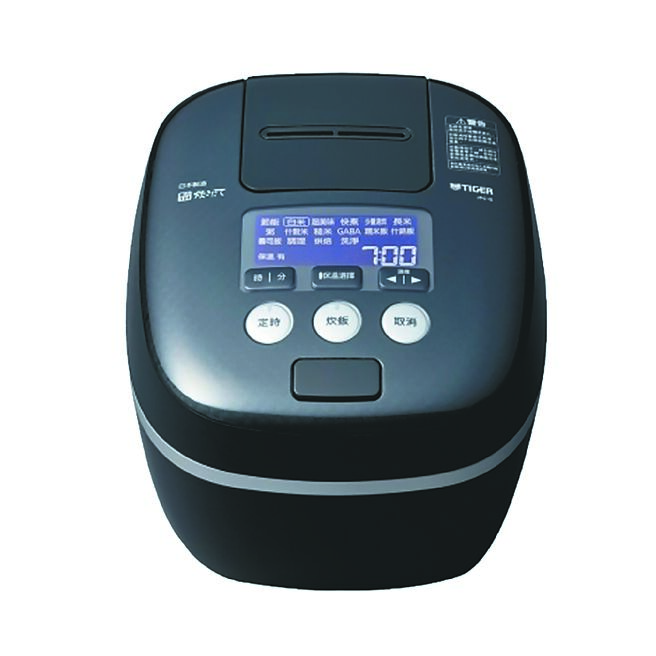 新光三越台北站前店全民振兴攻略5000变7000，虎牌6人份压力IH炊饭电子锅，原价5万元，特价2万5900元，持5000元五倍券再折2000元。（新光三越提供）