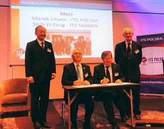 搭起波蘭與台灣橋梁 台灣與波蘭智慧運輸協會簽訂MOU