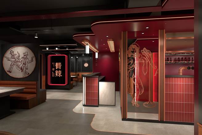 王品积极研发新品牌，将于年底开出全新麻辣锅吃到饱品牌「向辣」。（王品提供）