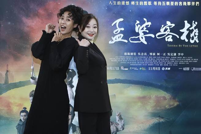 方宥心（左）和狄玫對戲多。（公視台語台提供）