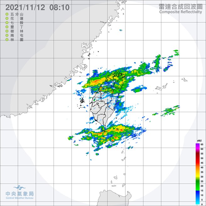 中央气象局预报指出，天气方面，由于华南水气移入，北部、东半部地区及中部山区容易出现局部性的短暂雨，其他地方大致多云。（翻摄自中央气象局／林良齐台北传真）。